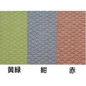 和模様 小風呂敷 /青海波　お弁当包み　大判ハンカチ　タペストリー　和柄　ひざ掛け