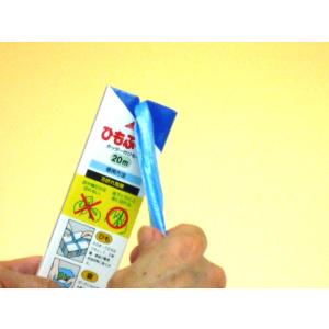 カッター付きひもぶくろ