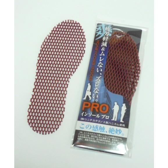 ハニカムインソール プロ /丸和ケミカル　くつ敷　インナー　くつ底　クッション　インソール　むれ防止...
