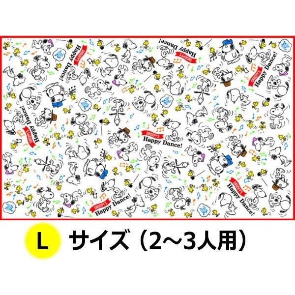 スヌーピー レジャーシート/2〜3人用（Lサイズ）遠足　レジャー　キャンプ　運動会　子供用　キャラク...