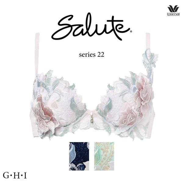 ワコール サルート 22G ブラジャー BTJ422 3/4カップワイヤー (P-upタイプ) G・...