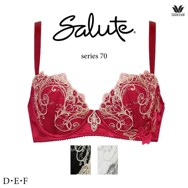 ワコール サルート 70G ブラジャー BTJ770 3/4カップワイヤー (女優Bra) D・E・...