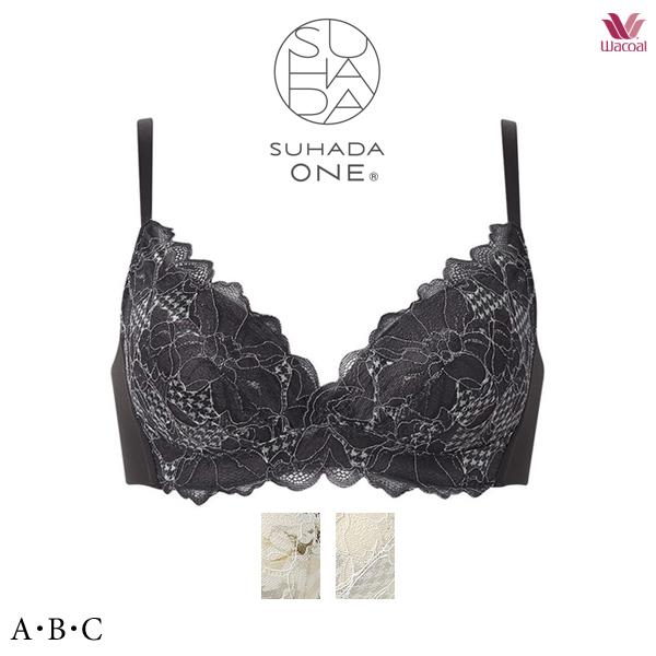 ワコール SUHADA ONE スハダ ワン ブラジャー BXB411 3/4カップ ノンワイヤーブ...