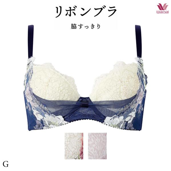 ワコール リボンブラ 脇すっきり ブラジャー BXB443 3/4カップワイヤー Gカップ
