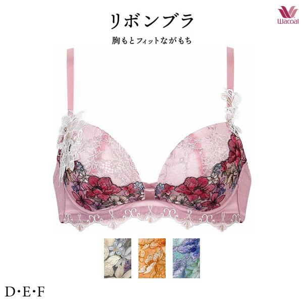 ワコール リボンブラ 胸もとフィットながもち ブラジャー BXB480 3/4カップワイヤー D・E...