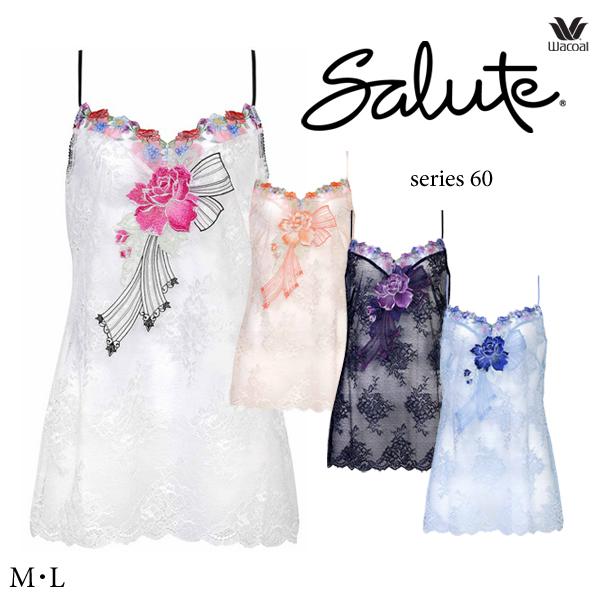 ワコール サルート 60G キャミソール CTJ260 M・L