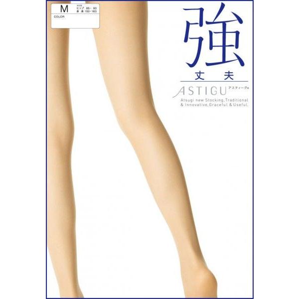 アツギ アスティーグ 強 丈夫 ATSUGI ASTIGU 強  FP5990