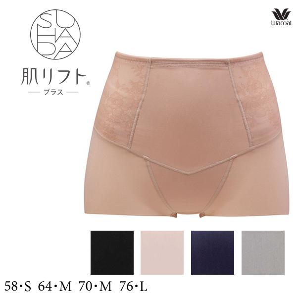 ワコール SUHADA スハダ 肌リフト プラス GRC324 パンツ（ショート）セミハイウエスト・...