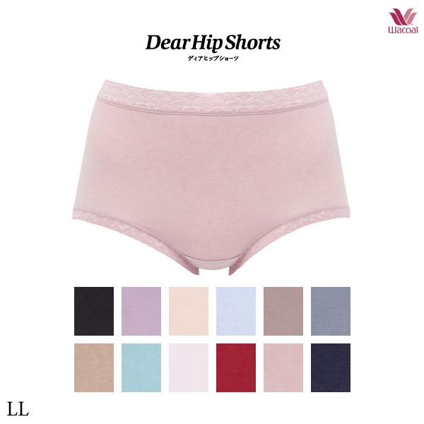 ワコール ディアヒップショーツ【Dear Hip Shorts】PPA112LL スタンダード・ノー...