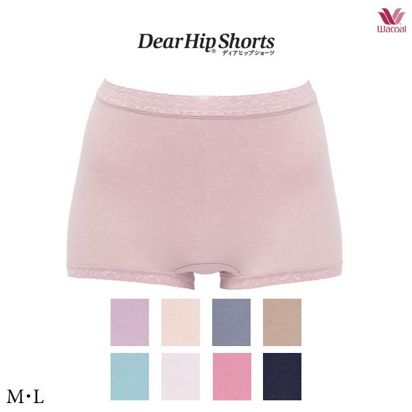 ワコール ディアヒップショーツ【Dear Hip Shorts】PPA113ML ボーイレングス[ふ...