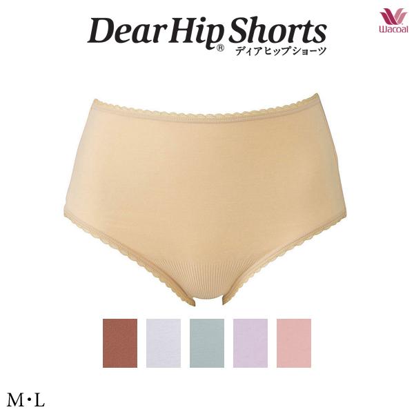 ワコール【Dear Hip Shorts】ディアヒップフィット ショーツ PPA221 M・L スタ...