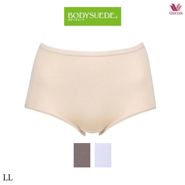 ワコール ボディスエード【BODY SUEDE】綿ショーツ PPC301LL スタンダード・ノーマル...