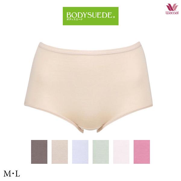 ワコール ボディスエード【BODY SUEDE】綿ショーツ PPC301ML スタンダード・ノーマル...