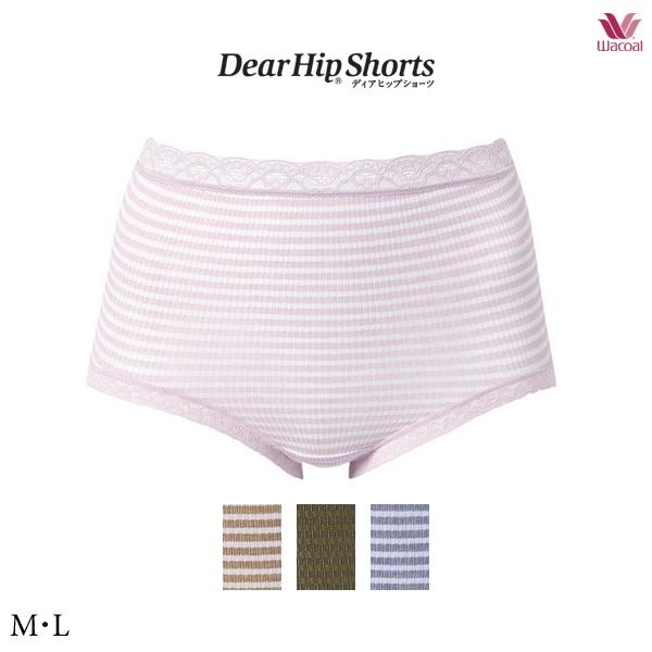 ワコール ディアヒップショーツ【Dear Hip Shorts】PPC351 M・L 天綿 ノーマル...