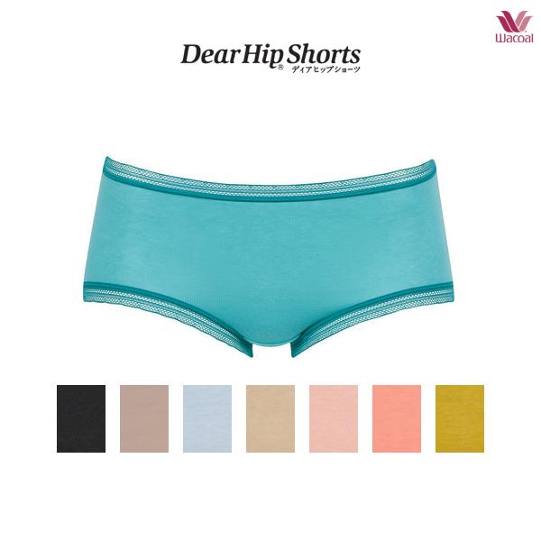 ワコール ディアヒップショーツ【Dear Hip Shorts】PPD350ML オーガニックコット...