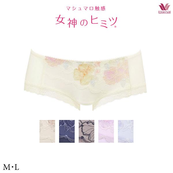 ワコール 女神のヒミツ マシュマロ触感 ショーツ PRA676 M・L ボーイレングスショーツ(ヒッ...
