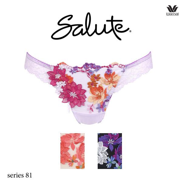 ワコール サルート 81G ショーツ PTJ481ML ソング（Tバック)