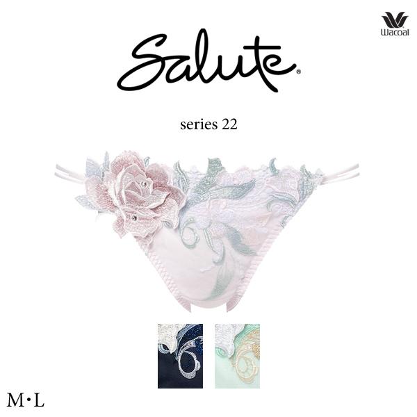 ワコール サルート 22G ショーツ PTJ722 M・L ハイレッグ(ノーマルタイプ)