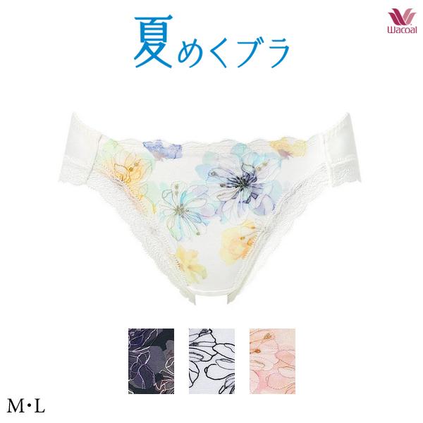 ワコール 夏めくブラ ショーツ PXB175 M・L ビキニ・ハイレッグ(ノーマルタイプ)