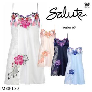 Meg Salute レッド スリップ L-80 Meg 様専用Salute レッド スリップ L-80 サルート スリップのおすすめ