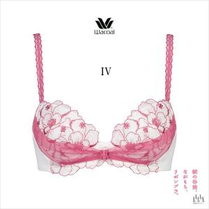 ワコール ララン "朝の谷間、ながもち、リボンブラ。" ブラジャー BRB400 3/4カップワイヤー ABCカップ