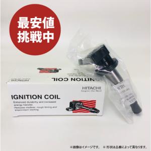 イグニッションコイル　日立　HITACHI　U09008-COIL