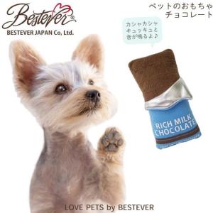 バレンタインチョコレート 送料無料 犬用おもちゃ の商品一覧 犬用品 ペット用品 生き物 通販 Yahoo ショッピング