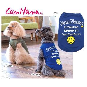 セール 犬 夏服【きゃんナナ】COOLスマイルロゴTシャツ SSサイズのみ CANNANA 小型犬　犬服｜jungle-pet