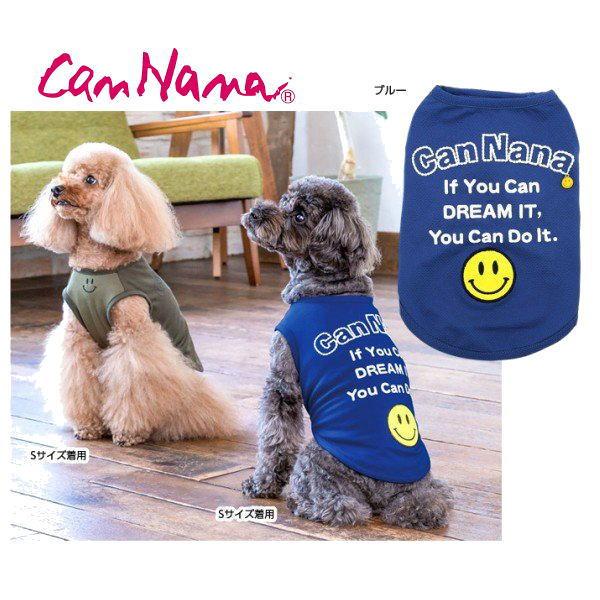 セール 犬 夏服【きゃんナナ】COOLスマイルロゴTシャツ SSサイズのみ CANNANA 小型犬　...