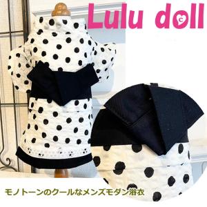 シャンアンジェ 天使のカート デニムバイバンディット Mサイズ ver.1