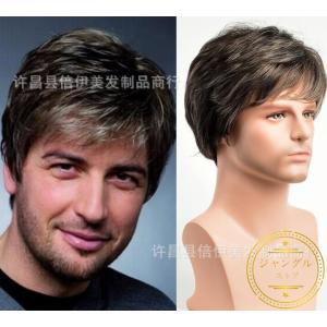 メンズウィッグ フルウィッグ かつら 男性用 メンズ