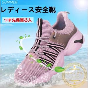 スニーカー メンズ ピンクの商品一覧 通販 Yahoo ショッピング