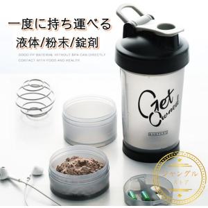 シェイカーボトル 500ml 水筒 フィットネス おしゃれ ジム 運動 ヨガ 室内 室外 丸洗いok 便利 目盛り付 プロテイン シェイカー かわいい プラスチック