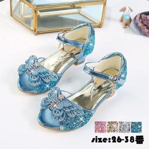 キッズ 子供 サンダル ヒールの商品一覧 通販 Yahoo ショッピング