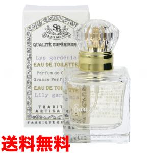 ロクシタン MM マグノリア オードトワレ 75ml EDT G824 : コスメグ