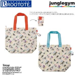 トート バッグ セブンイレブンの商品一覧 通販 Yahoo ショッピング