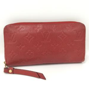 【中古】LOUIS VUITTON ジッピーウォレット 長財布 モノグラム アンプラント アブリコ M60775｜junglejungle