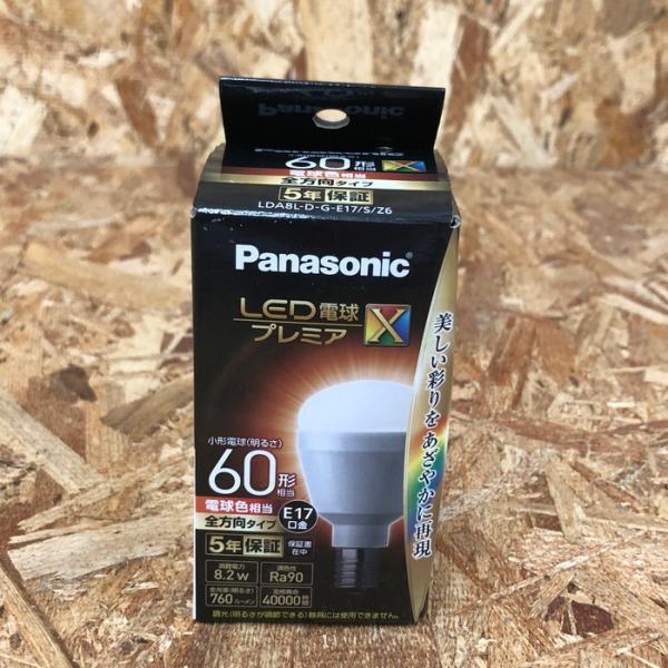 【中古】Panasonic LED電球プレミアX 60形 電球色 [jgg]