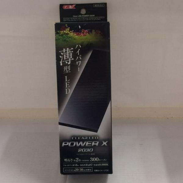 【中古】GEX ジェックス クリアLED POWER X2030 パワー X2030 観賞魚用 ハイ...