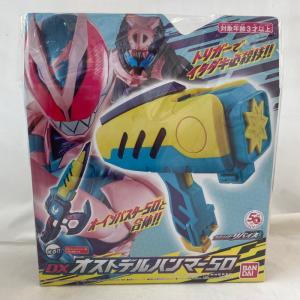 【中古】仮面ライダー リバイス DXオストデルハンマー50 [jgg]｜junglejungle