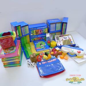 ディズニー 上質 ワールドオブイングリッシュ 英語教材 Ne まとめセット