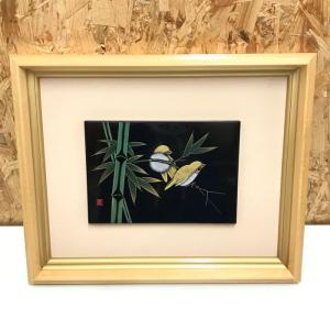 【中古】輪島塗パネル 絵画 額 漆芸額 鳥 [jgg]｜junglejungle