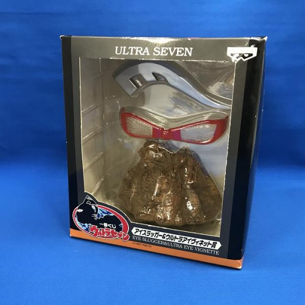 【中古】ULTRA SEVEN 一番くじ アイスラッガー＆ウルトラアイヴィネット [jgg]