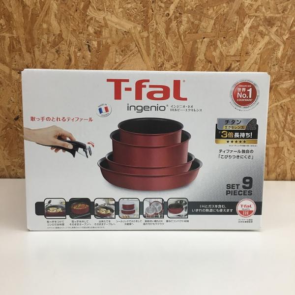 【中古】ティファール インジニオネオ IHルビーエクセレンス 9点セット L66392 ガス火 IH...