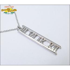 ティファニー Tiffany Co オープンアトラスバー ネックレス K18wg 750 ホワイトゴールド Jinglebellrock Ie