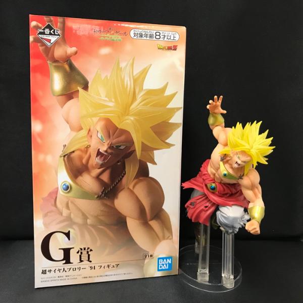 【中古】BANDAI ドラゴンボール 一番くじ ブロリーフィギュア G賞 [jgg]