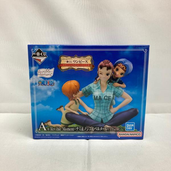 【中古】一番くじ ワンピース エモーショナリーズ2 A賞 Revible Moment ナミ&amp;ノジコ...