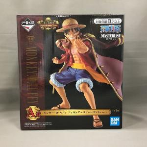 ワンピース フィギュア ルフィの商品一覧 通販 Yahoo ショッピング