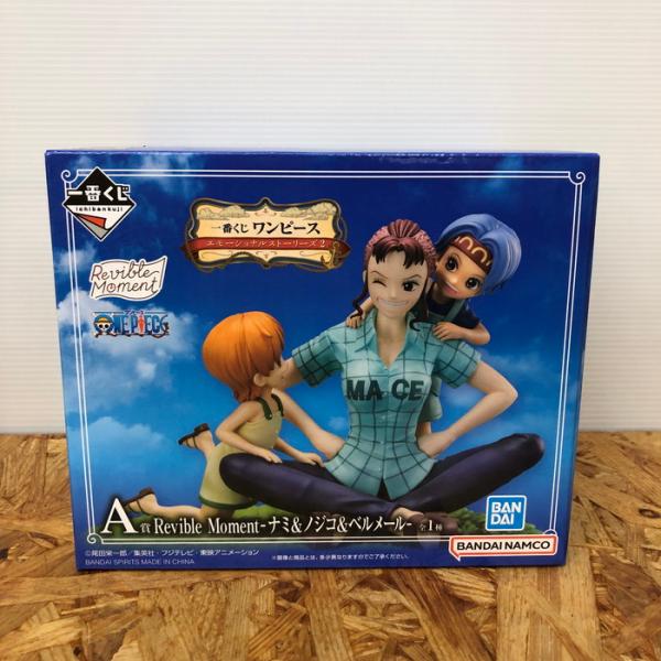 【中古】BANDAI ワンピース 一番くじ A賞 Revible Moment ナミ ノジコ ベルメ...