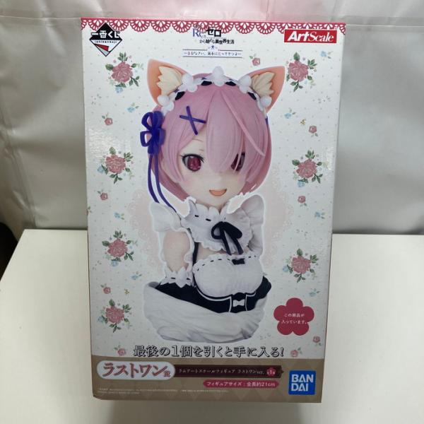 BANDAI 一番くじ RE:ゼロから始める異世界生活 ラストワン賞 ラム アートスケールフィギュア...